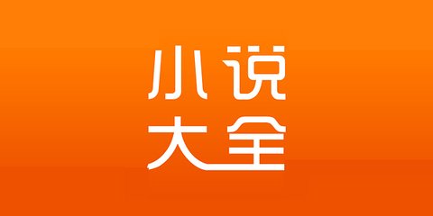 亚游手机官网